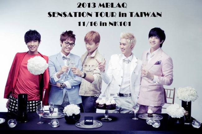 MBLAQ 11/16 臺灣開唱