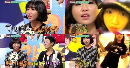Minzy