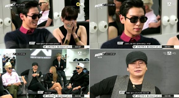 TOP Bom 楊賢碩 Who Is Next: Win TOP Bom 楊賢碩 Who Is Next: Win