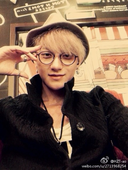 Tao