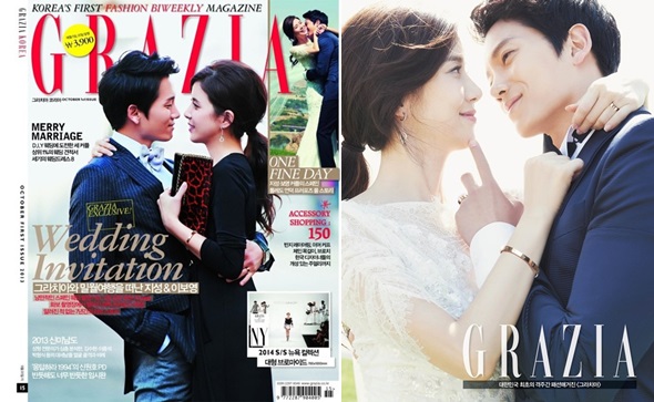 地成 李寶英 GRAZIA 10月