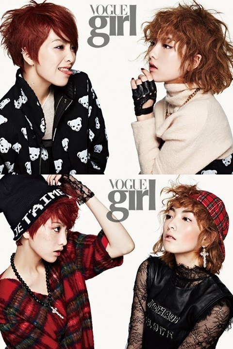 知英 Vogue Girl 10月