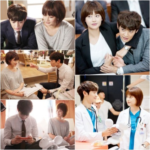珉豪、吳漣序《Medical Top Team》