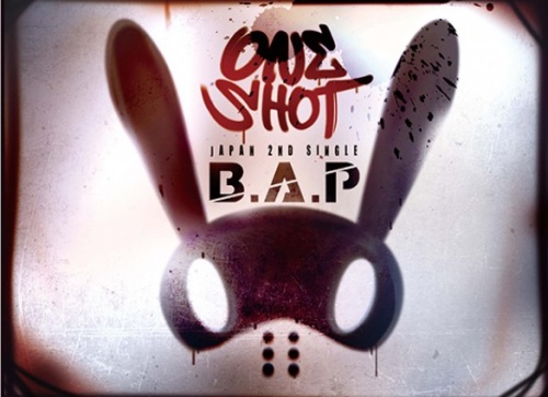 B.A.P 日文二單封面 (Type A) B.A.P 日文二單封面 (Type A)