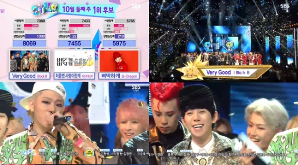 131013 人氣歌謠一位