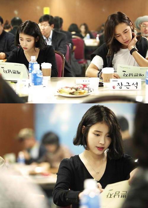 IU、張根碩《漂亮的男人》讀劇本
