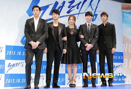 No Breathing (記者會)