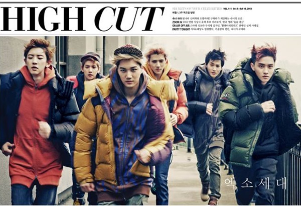 EXO-K (HIGH CUT Vol.111)