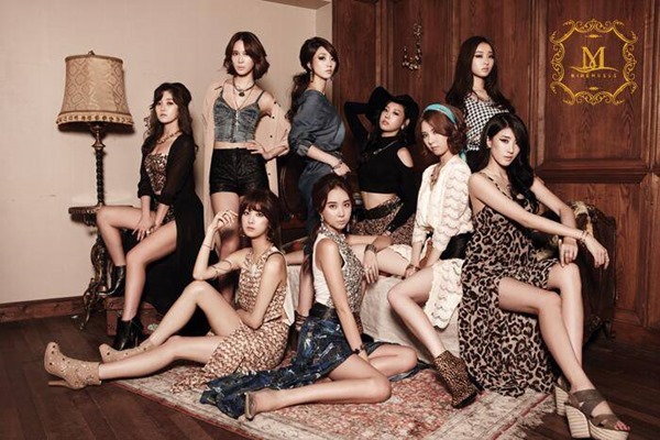 Nine Muses