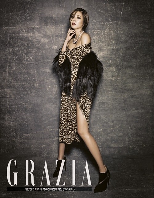 孫淡妃 (Grazia) 