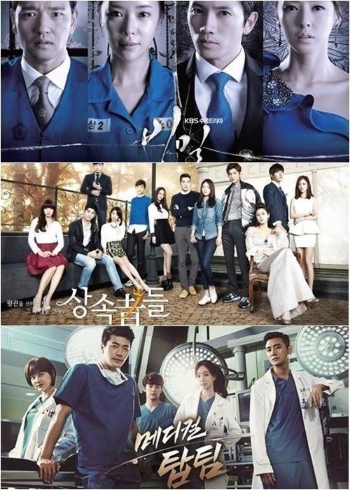 繼承者們、秘密、Medical Top Team 繼承者們、秘密、Medical Top Team