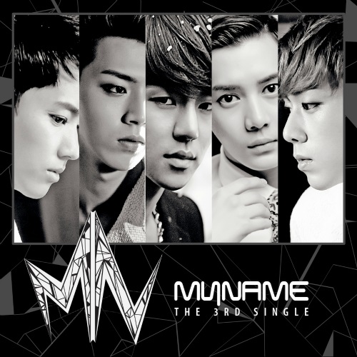 MYNAME "Day By Day" 封面