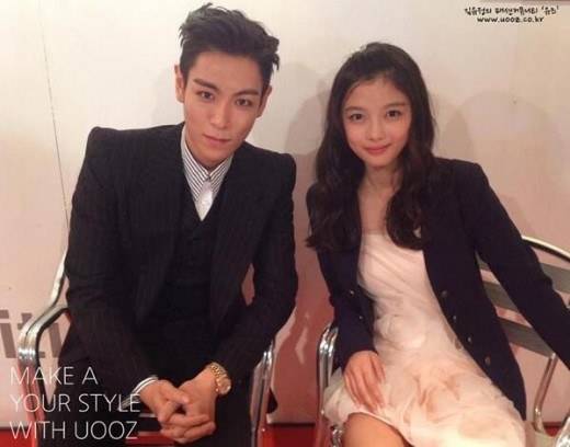TOP、金有貞