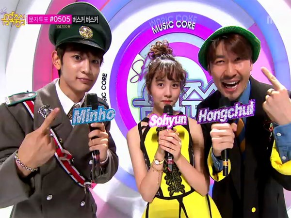 131012 Music Core MC