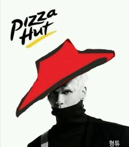 鐘鉉 Pizza Hut