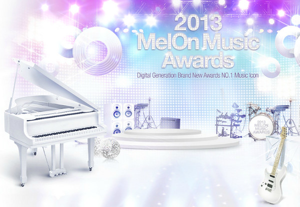 2013 MelOn MUSIC AWARDS