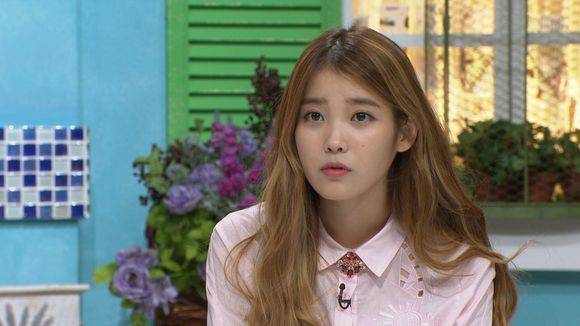 IU IU