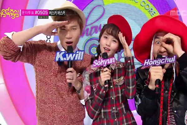 131019 Musci Core MC
