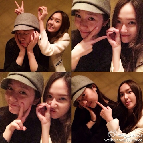 Jessica Krystal Jessica Krystal