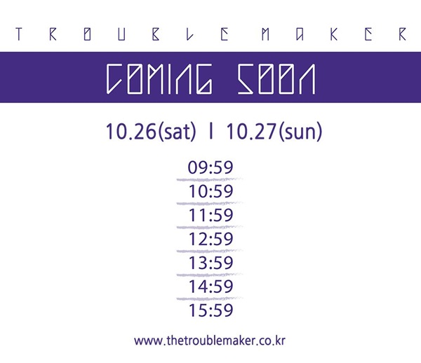 Trouble Maker 10/26、27 回歸行程