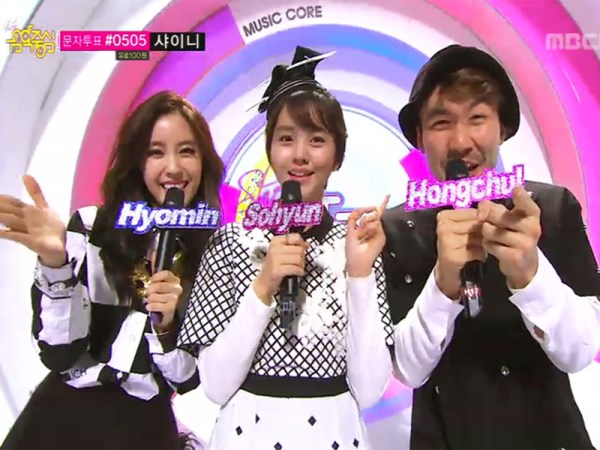 131026 Music Core MC