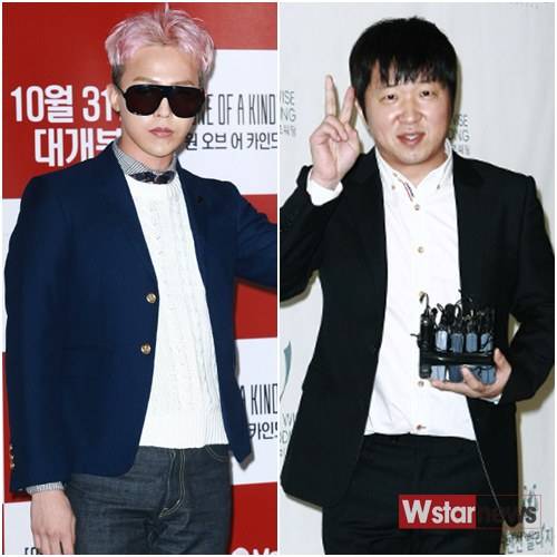 G-Dragon 鄭亨敦