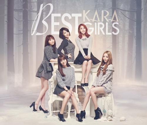 Kara "BEST GIRLS" 初回盤 B