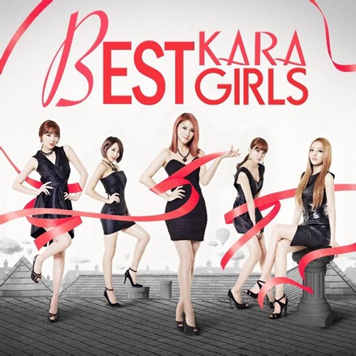 Kara "BEST GIRLS" 初回盤 C