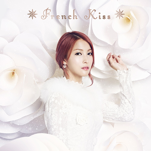 Kara "French Kiss" 奎利盤