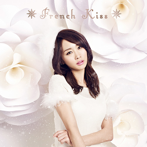 Kara "French Kiss" Nicole 盤