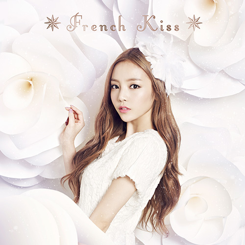 Kara "French Kiss" 荷拉盤