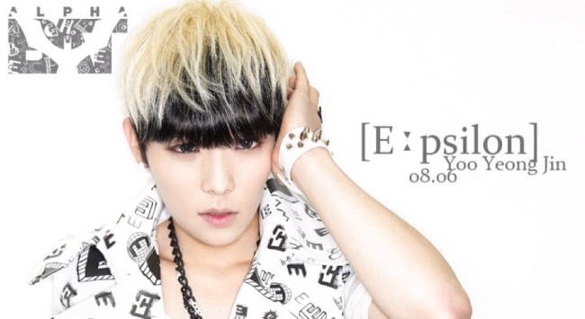 AlphaBAT：E:psilon