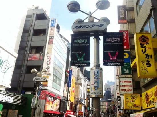 B.A.P 澀谷宣傳 B.A.P 澀谷宣傳