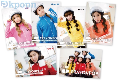 Crayon Pop "Bing Bing" 小卡