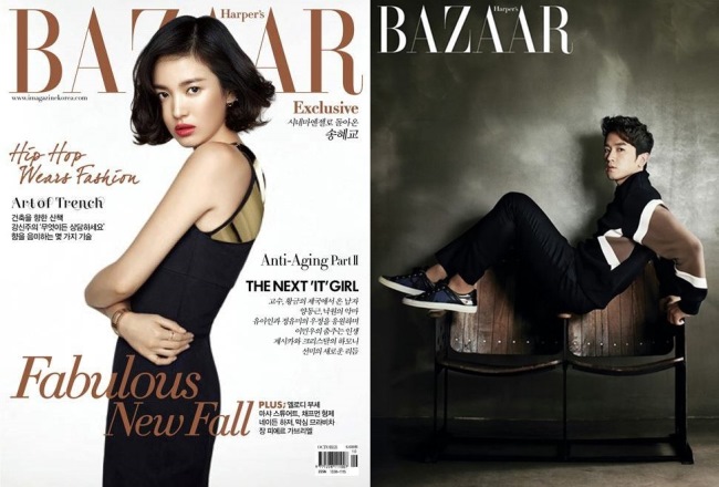 Harper's BAZAAR 2013 Oct. 