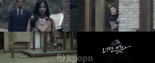 Jin "Not Only You" (XIUMIN、主演 MV) 預告