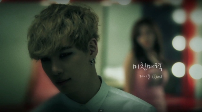 Jjun "Way to Your Heart" Jjun "Way to Your Heart"