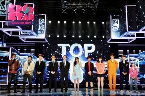 KPOP STAR