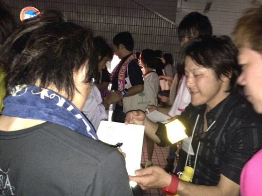 Kara 日飯連署 Kara 日飯連署