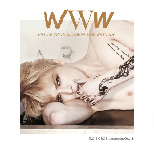 金在中「WWW」