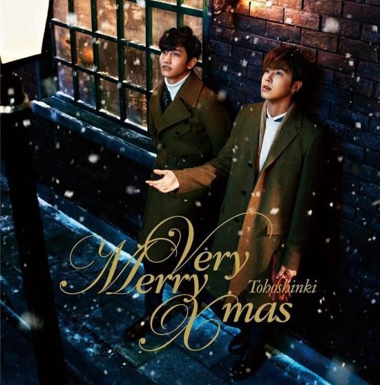 東方神起 "Very Merry Christmas" 封面