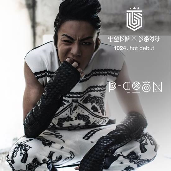 Topp Dogg:P-Goon Topp Dogg:P-Goon