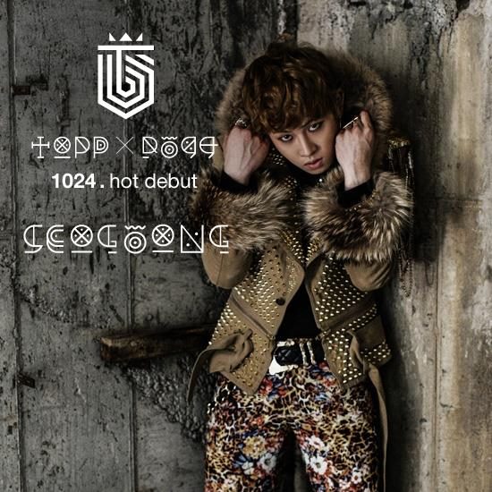 Topp Dogg:Seogoong Topp Dogg:Seogoong