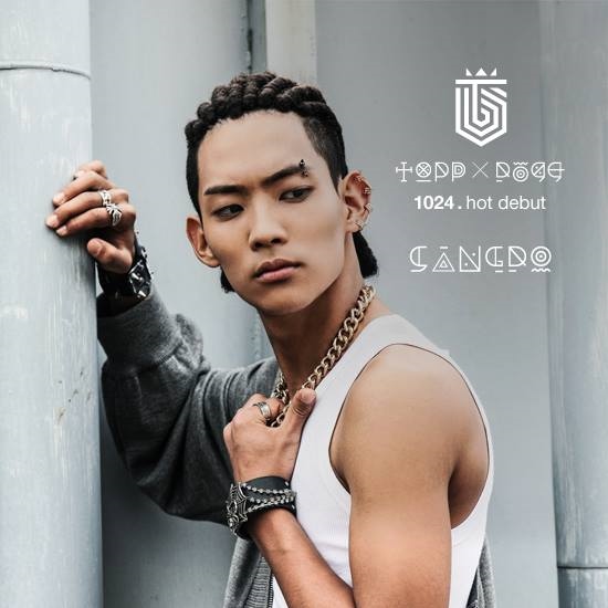 Topp Dogg:Sangdo Topp Dogg:Sangdo