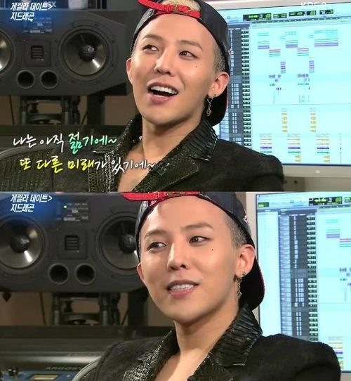 G-Dragon 演藝家中介