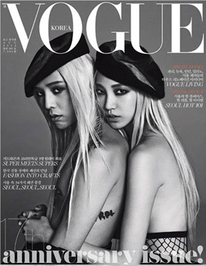 G-Dragon Vogue 原圖