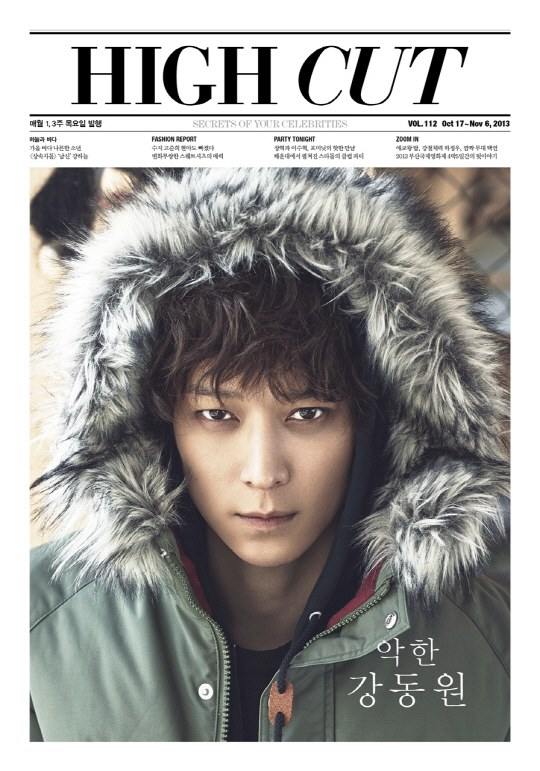 姜棟元 HIGH CUT 姜棟元 HIGH CUT