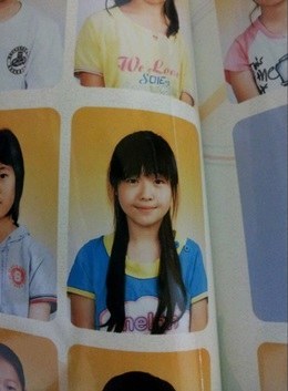 珉娥 小學畢業照