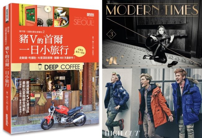 好康送給你1322期 好康送給你1322期