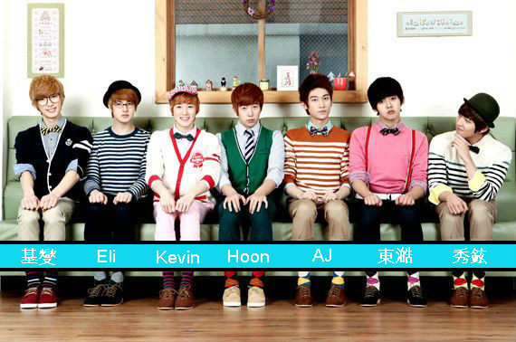 U-Kiss 韓國團體認認樂 首圖 U-Kiss 韓國團體認認樂